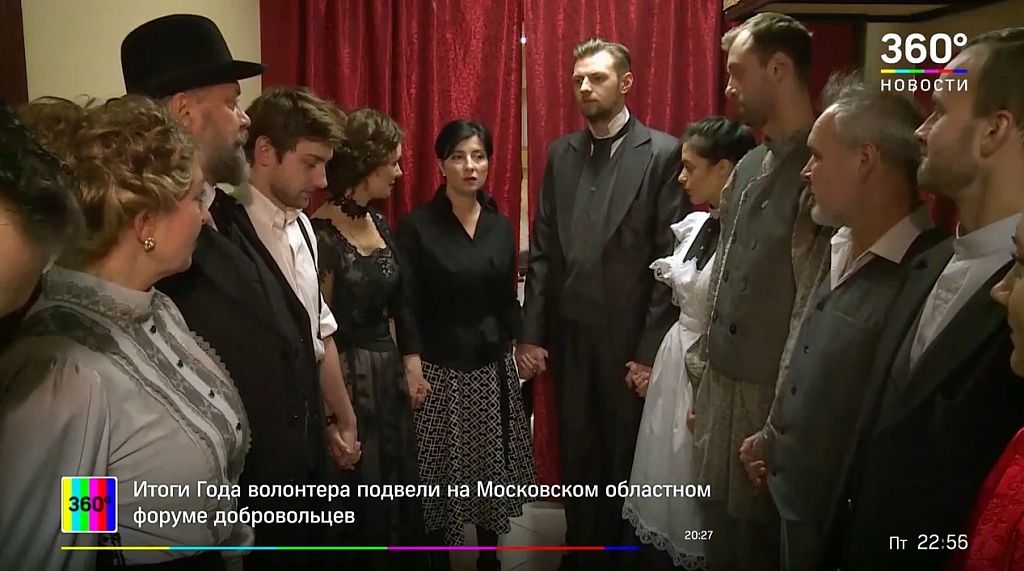 Гришаева исполнила главную роль в новой «Чайке» | канал 360
